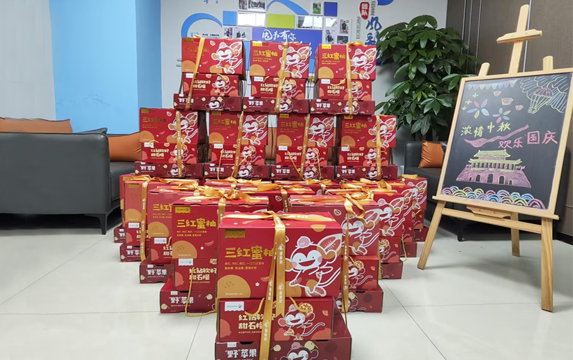 河南路尚營(yíng)銷(xiāo)短信群發(fā)平臺(tái)